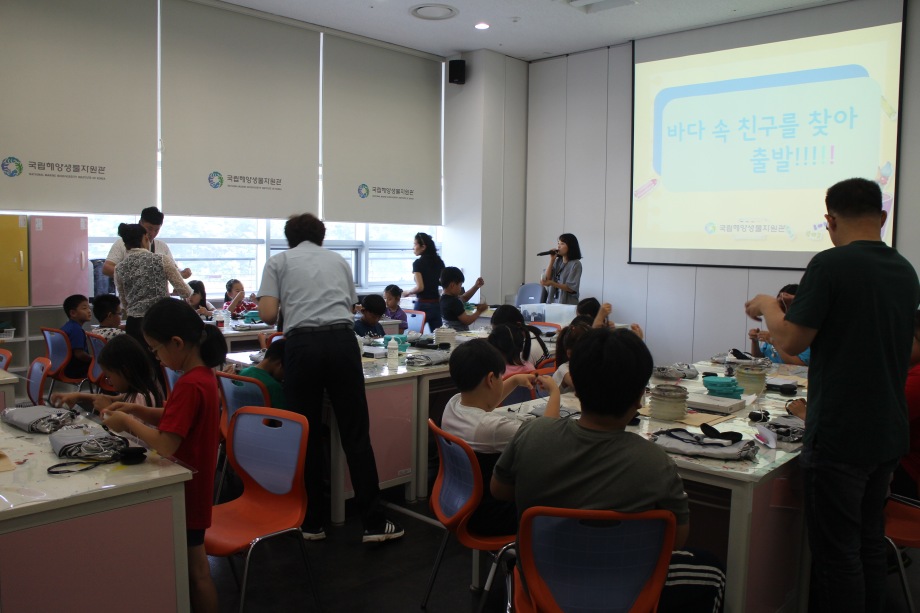 6월 20일 송림초등학교(마린아티스트) 이미지