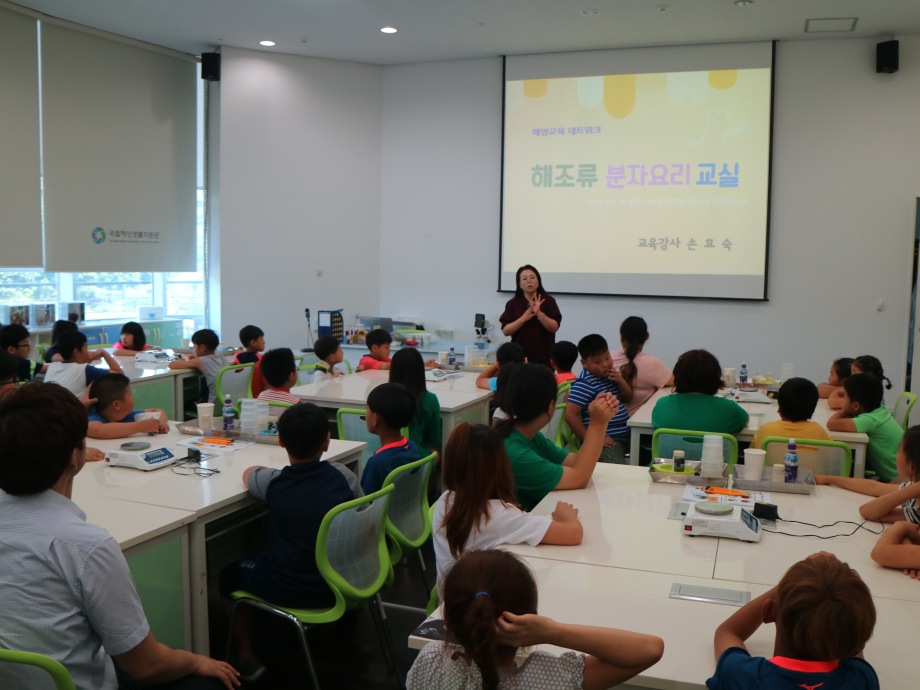 7월 11일 송림초등학교(해조류분자요리교실) 이미지