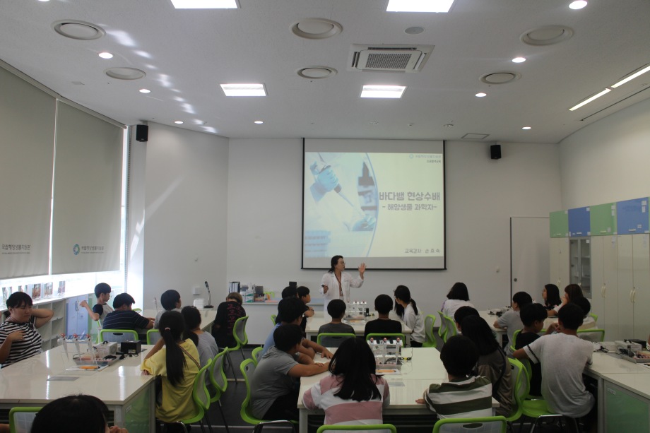 8월 11일 산울림청소년수련관(바다뱀현상수배, 자원관이 살아있다) 이미지
