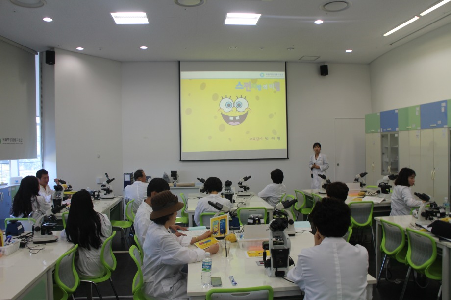 8월 2일 전북과학교육원(스폰지밥의 비밀) 이미지