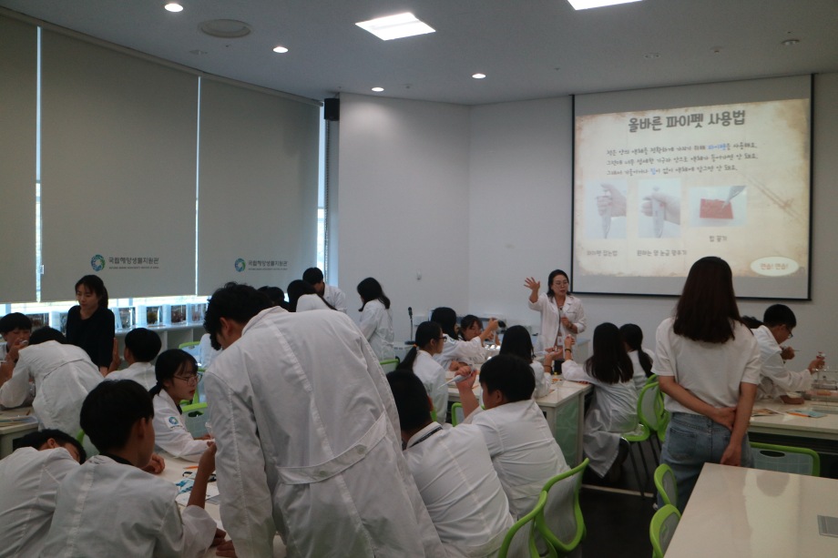 9월 12일 부석중학교(바다뱀현상수배) 이미지