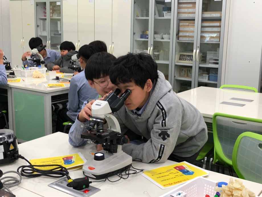 10월 23일 합덕중학교 (스펀지밥의 비밀) 이미지