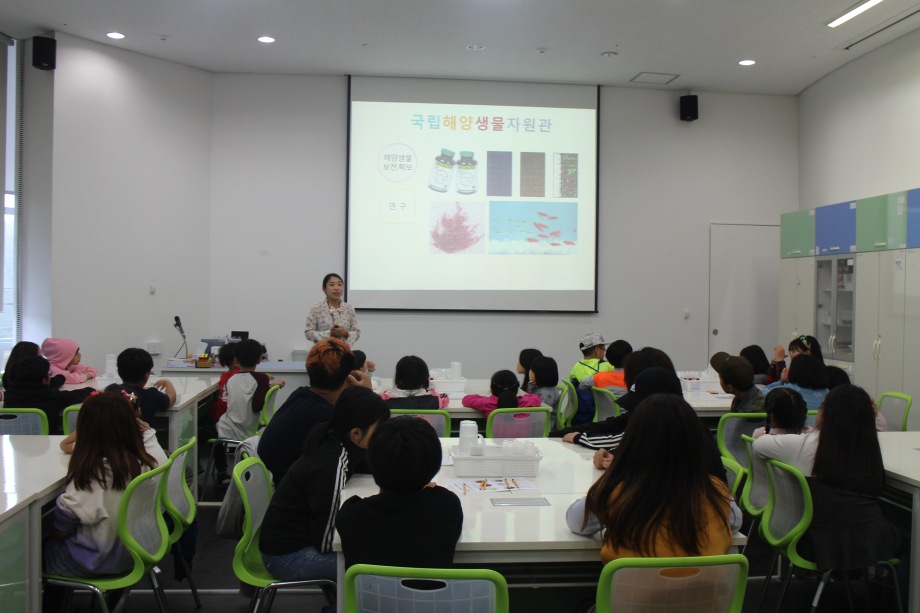 10월 5일 대흥초등학교 (해조류 비누표본) 이미지