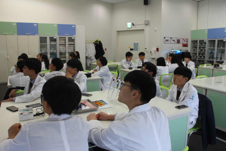 11월 21일 홍산중학교 - 바다뱀 현상수배 이미지