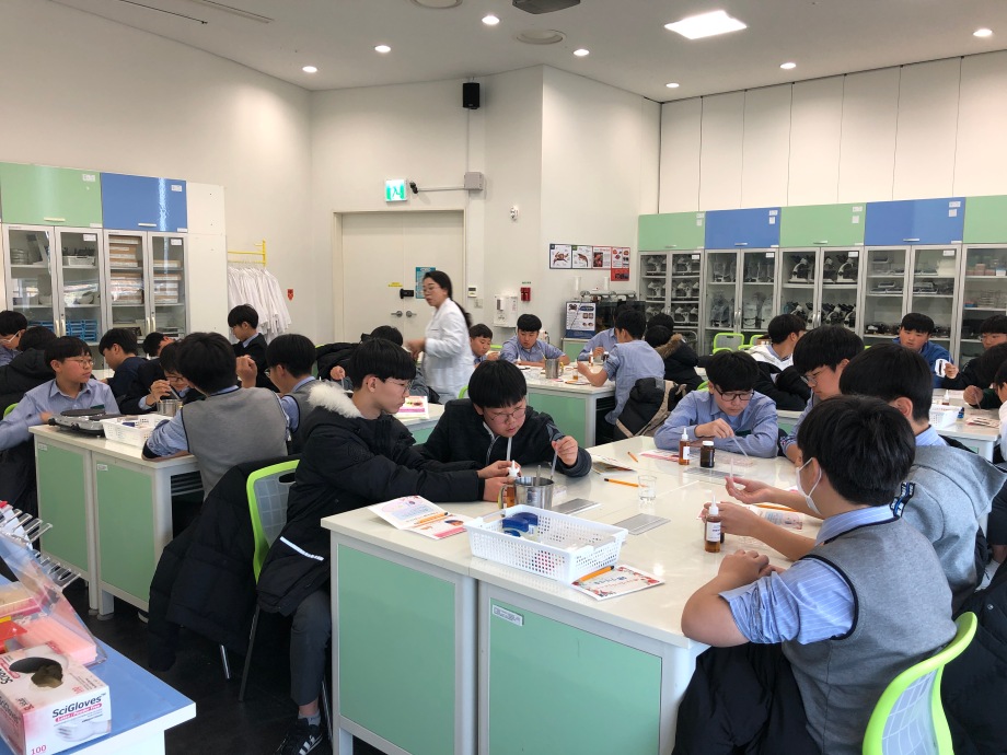 12월 7일 서천중학교 - 세상을 널리 이롭게 하는 해양천연물 이미지