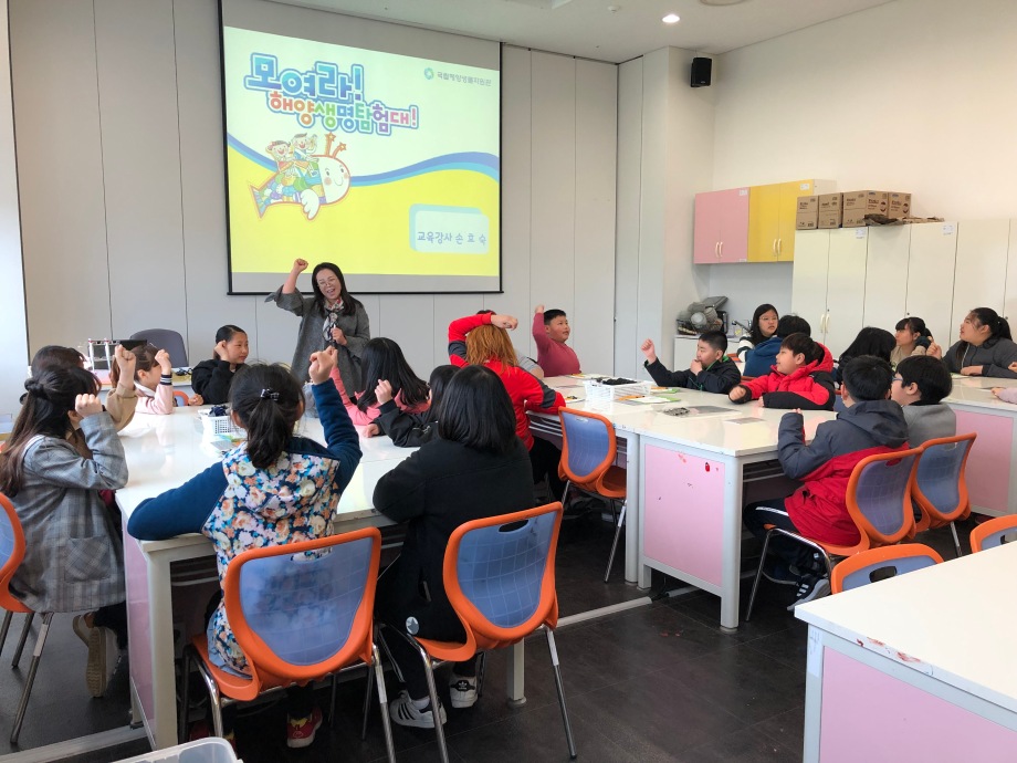4월 10일(수) 송림초등학교,송석초등학교(모여라 해양생물 탐험대) 이미지