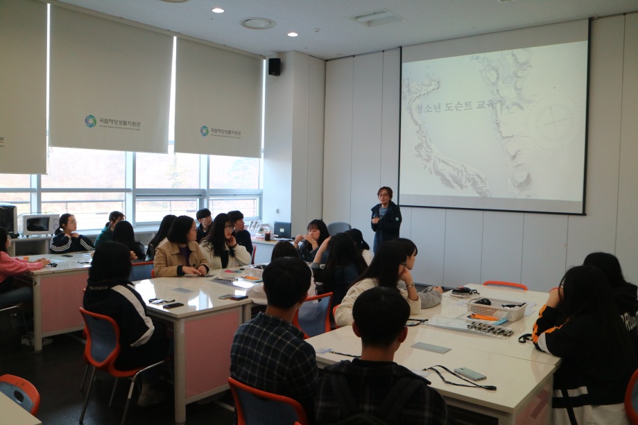 3월 30일(토) [지역인재] 서천여자중학교, 장항고등학교 (오리엔테이션+모여라해양생물탐험대) 이미지