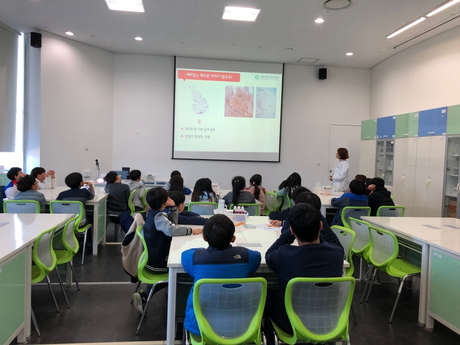 4월 12일(금)_서천초등학교(해조류비누표본교실) 이미지