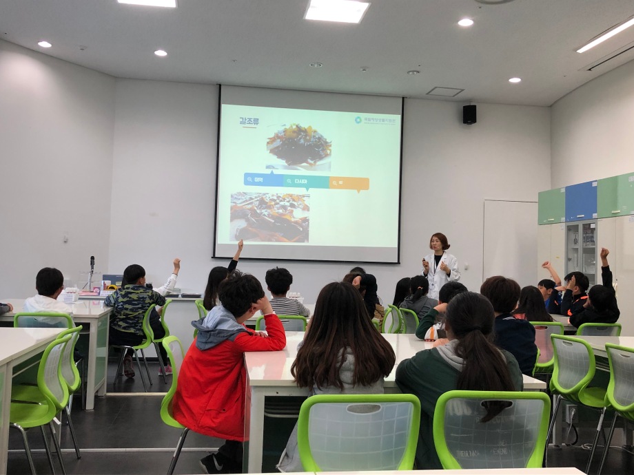 4월 24일(수) 서천초등학교(해조류비누표본교실) 이미지
