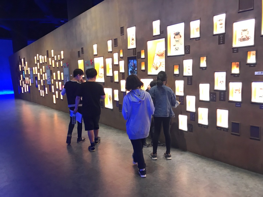 5월 10일(금) 은산초등학교(해양보호생물) 이미지
