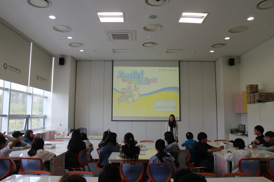 5월 8일(수) 광주건국초등학교(모여라해양생물탐험대) 이미지
