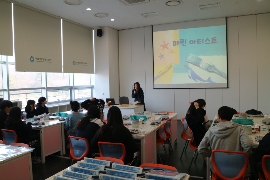 4월 13일(토) [지역인재] 장항고등학교,서천여자중학교(마린아티스트) 이미지