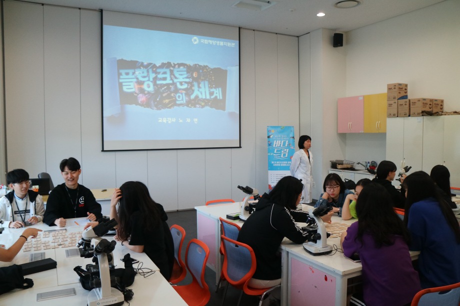 5월 11일(토) [지역인재] 장항고등학교,서천여자중학교(숨쉬는 갯벌을 부탁해) 이미지