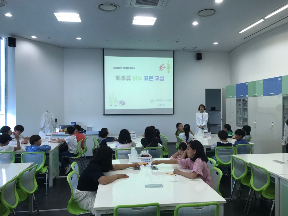 5월 14일(화) 성송초등학교(해조류비누표본교실) 이미지