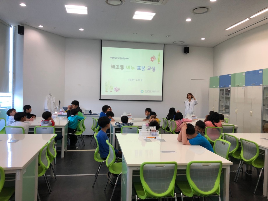 5월 21일(화) 지사초등학교(해조류비누표본교실) 이미지