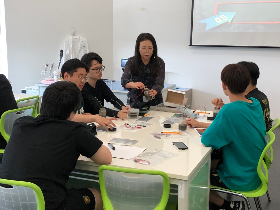 6월 12일(수) [기후변화교육센터] 논산고등학교(갯벌에서 전기를?) 이미지