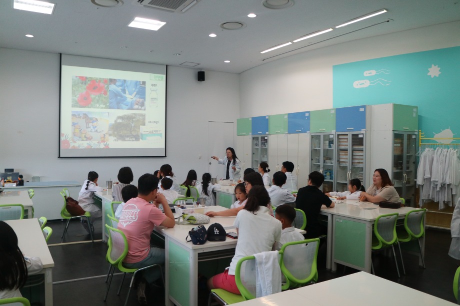 6월 8일(토) [주말가족교육] 5차_해양천연물 이미지