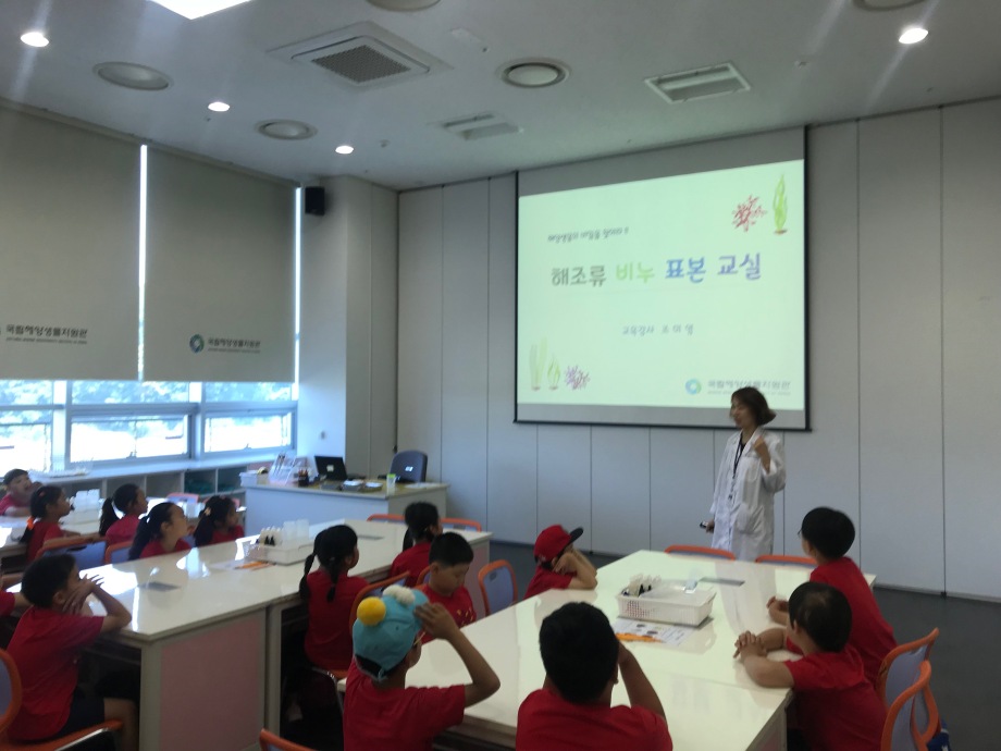 6월 13일(목) 공주학봉초등학교_해조류비누표본교실 이미지