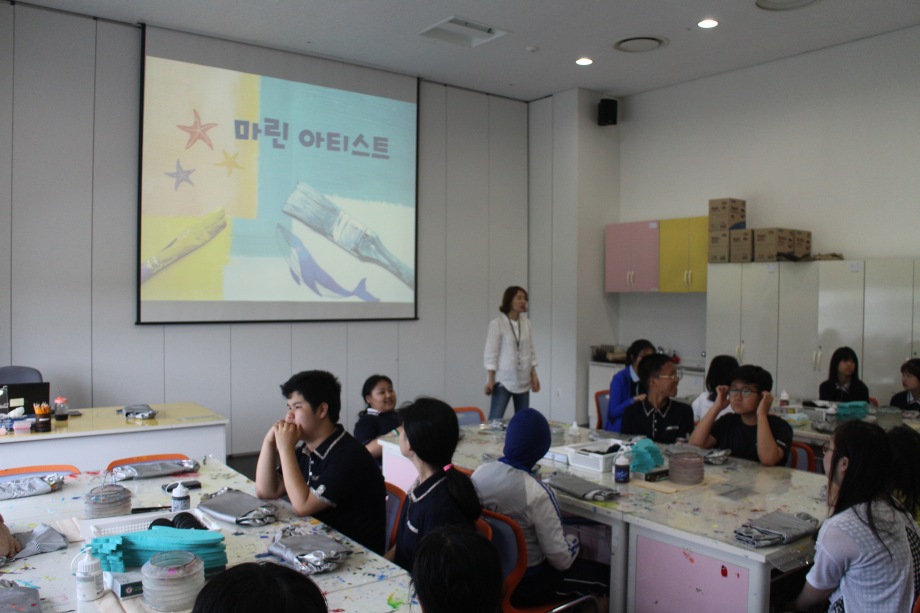 6월 20일(목) [교육기부] 세종도담중 외 8개교_마린아티스트 이미지