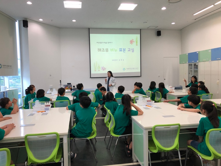 7월 10일(수) 경포초등학교_해조류비누표본교실 이미지