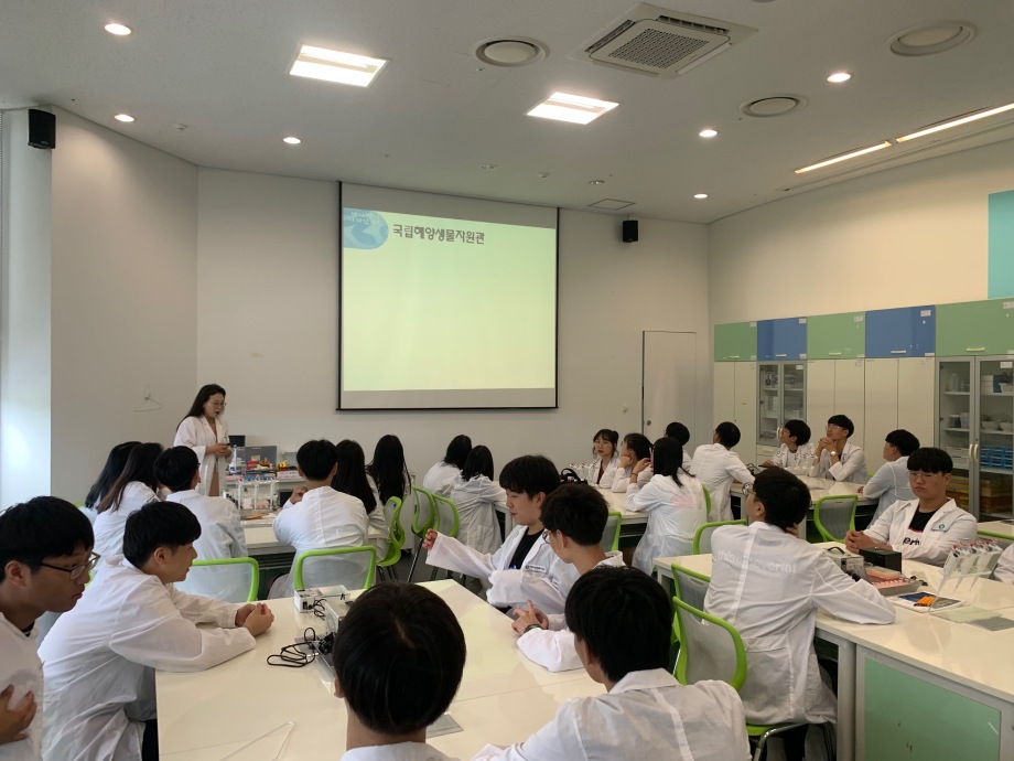 8월 16일 금촌고등학교_바다뱀 현상수배 이미지