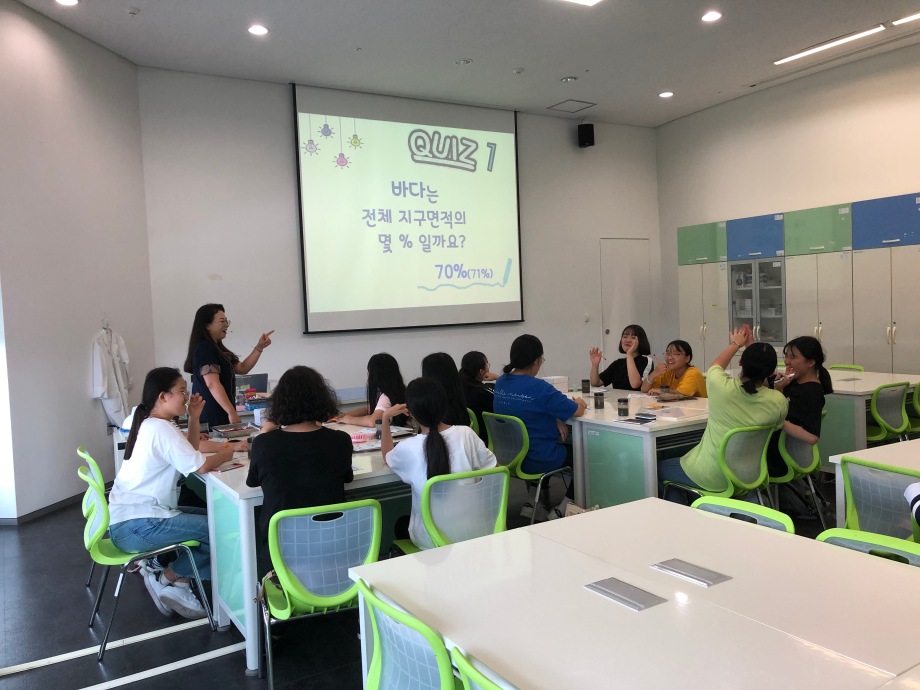 8월  21일 충주여자중학교_갯벌에서 전기를? 이미지