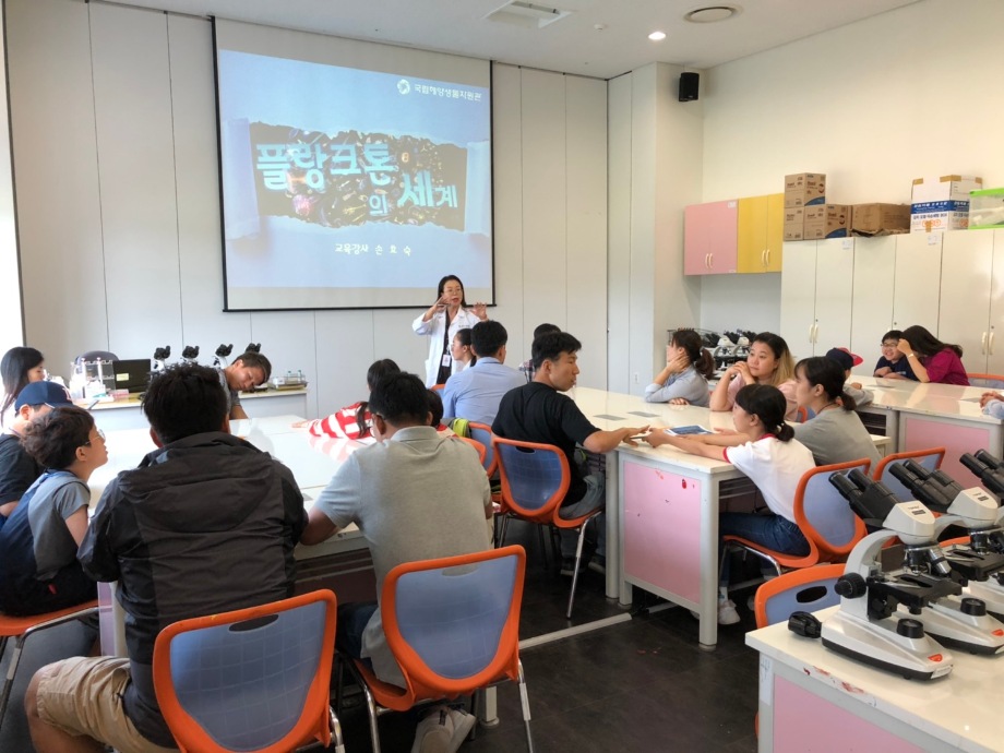 10월 5일 [과학기술인공제회]_플랑크톤의 세계 이미지