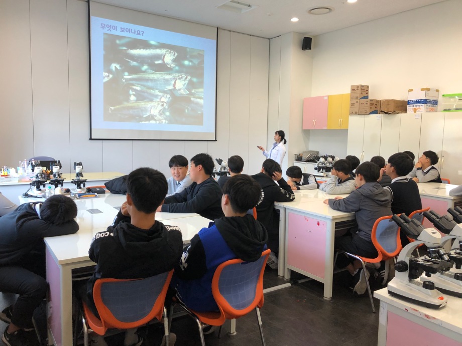 10월 16일 이리중학교_플랑크톤의 세계 이미지