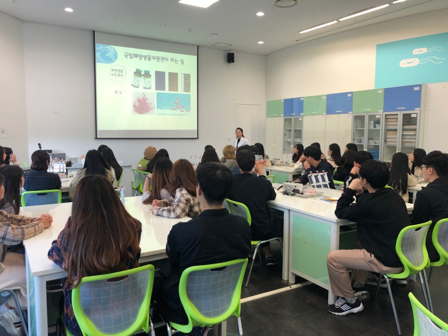 10월 24일(목) 발곡고등학교_바다뱀 현상수배 이미지