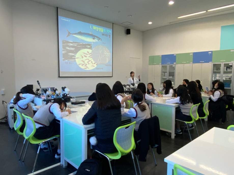 11월 8일 (금) [지역맞춤] 학산중학교/서면중학교_플랑크톤의 세계 이미지