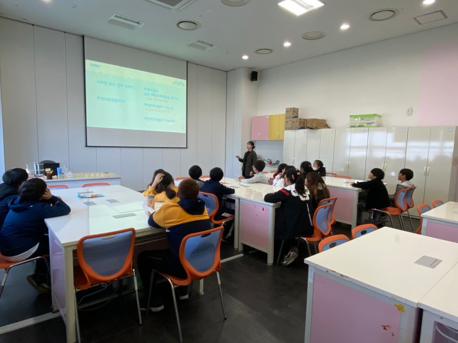 11월 06일 (수) 장항중앙초등학교_해양천연물 & 해양보호생물 이미지