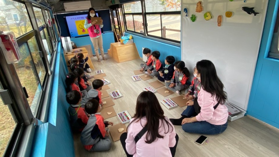 10월22일(목)순복음어린이집_바다속보물탐험 이미지