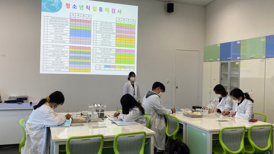 10월 31일(토) [교육기부_바다드림]_바다뱀 현상수배 이미지