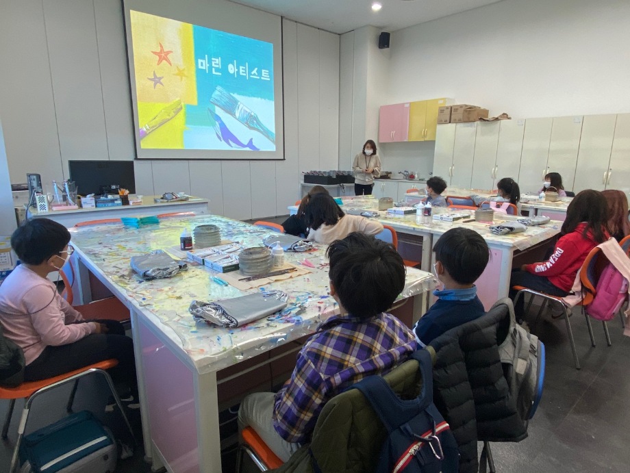11월 05일(목)서천초등학교2-3_마린아티스트 이미지