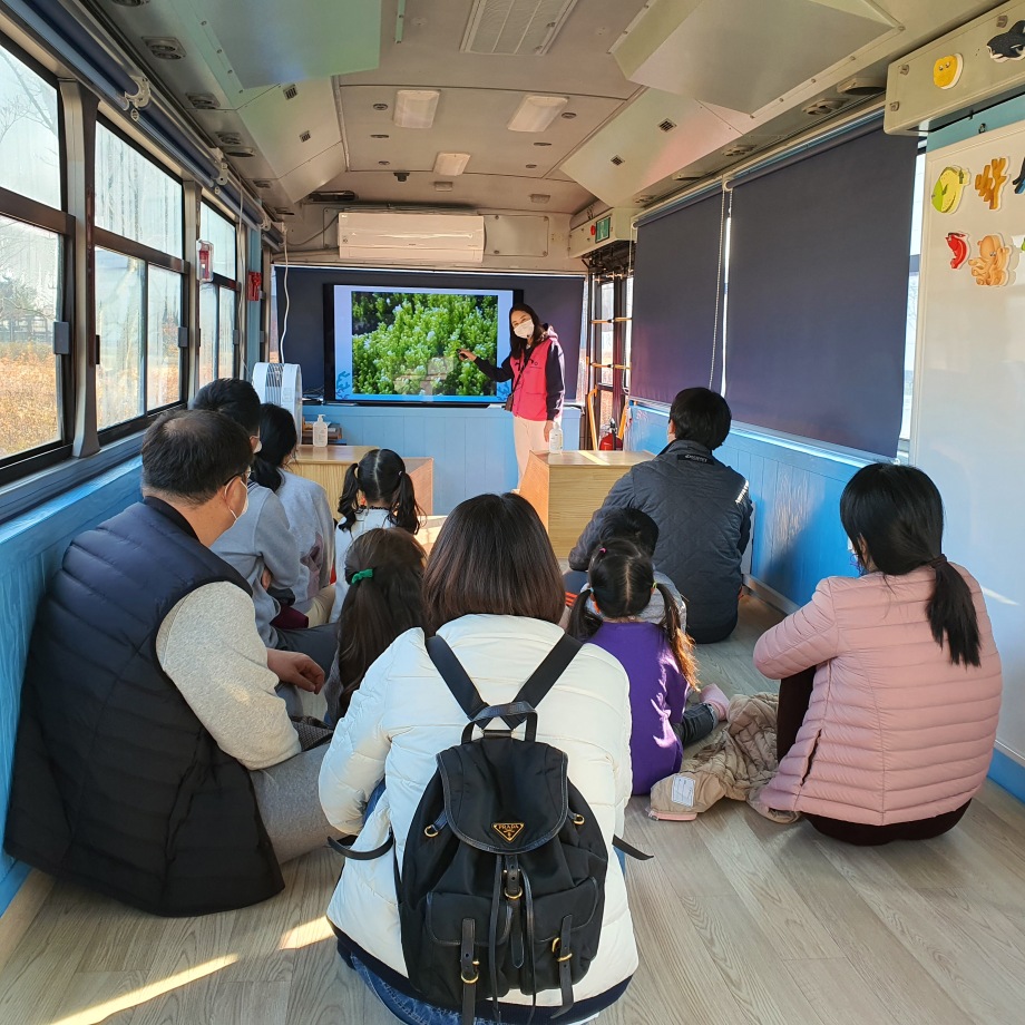 11월 14일(토)[주말가족교육]_바다 속 보물 탐험 이미지
