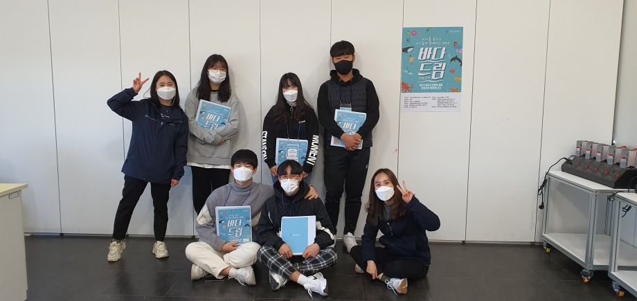 12월 05일(토)[교육기부_바다드림]_해조류분자요리교실 이미지