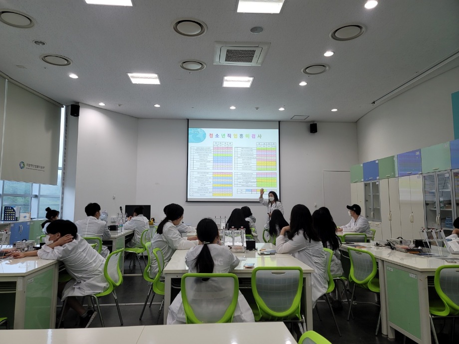 05월20일(목)[기후변화센터] 바다뱀현상수배_쌍용고 이미지