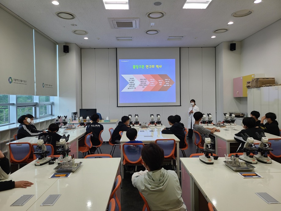 05월 21일(목) 플랑크톤의세계_김제중 이미지