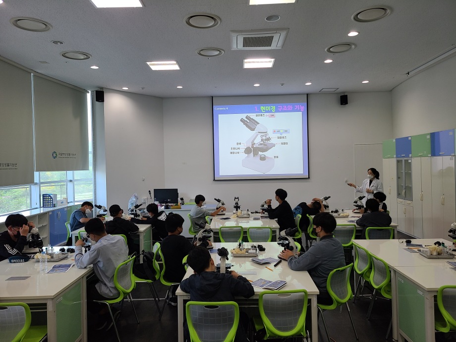 05월 21일(목) 플랑크톤의세계_김제중 이미지