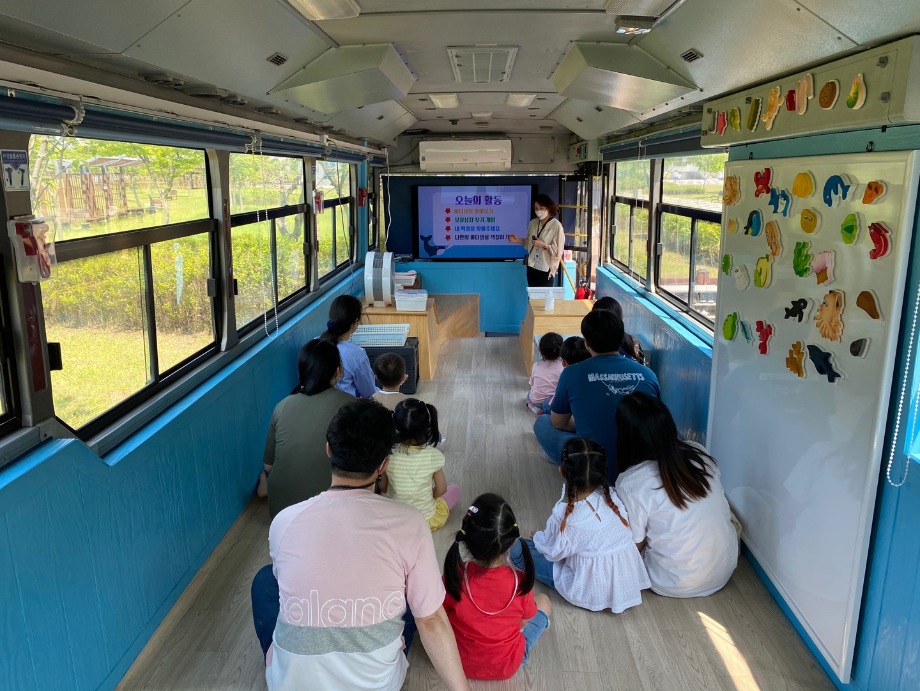 05월 22일(토)[주말가족교육]_바다속보물탐험 이미지