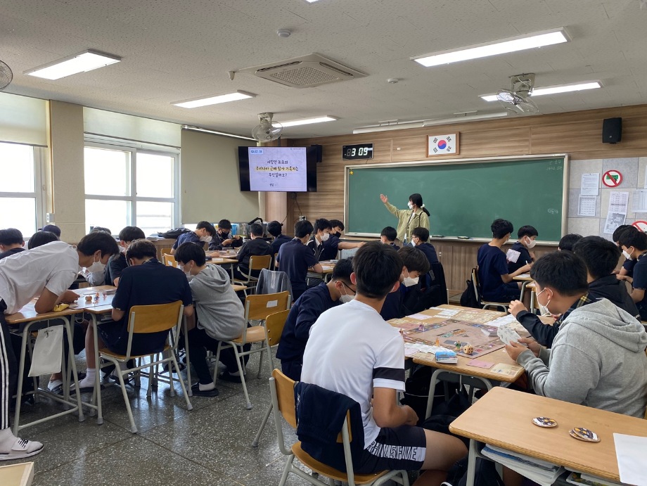 06월 02일(수)[바다나눔]라페루즈 세계일주 항해기_태안중 이미지