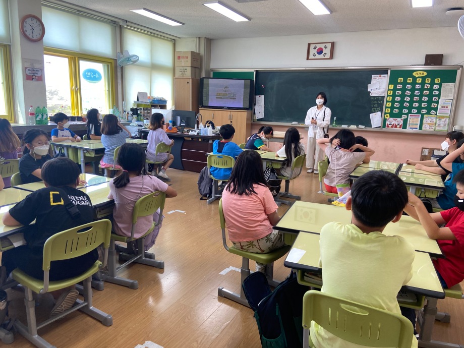 06월 09일(수)[바다나눔]라페루즈 세계일주 항해기_삼례초 이미지