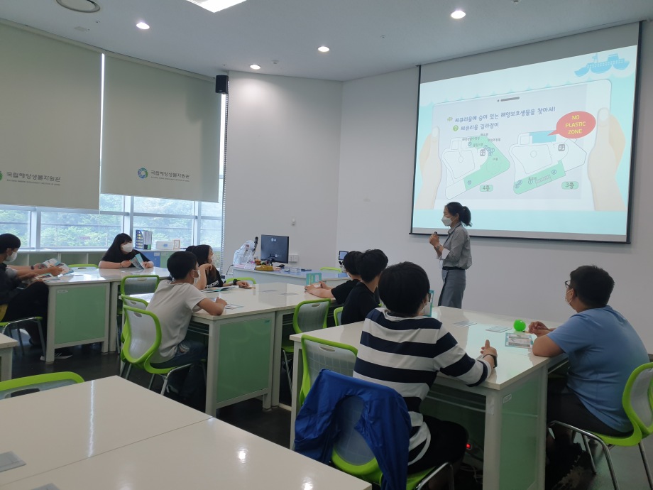 06월 09일(수) 해양보호생물_부안상서중 이미지