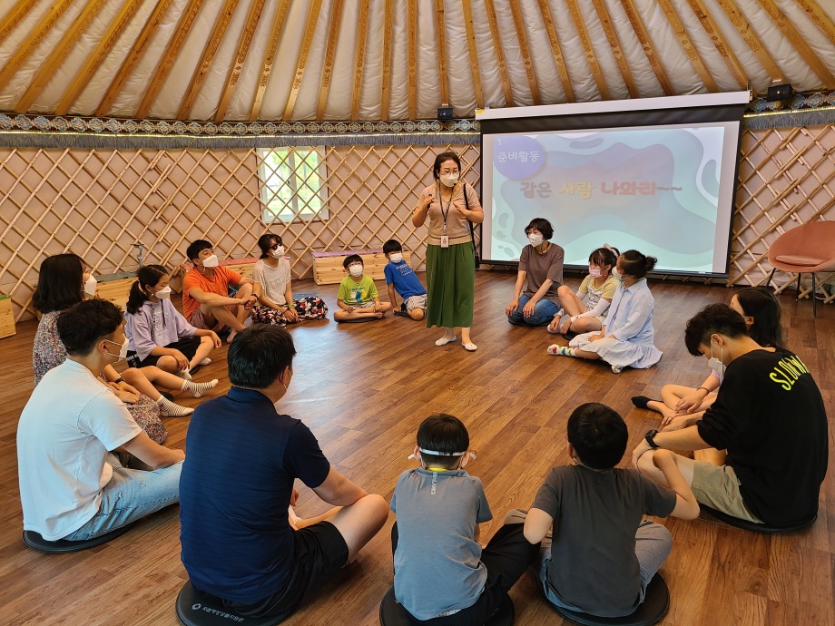 06월 12일(토)[주말가족교육]출동! 자원관탐사대 이미지