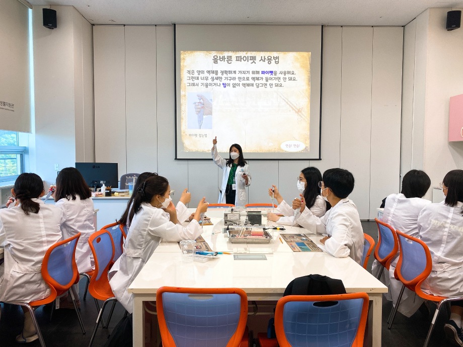 06월 19일(토)[바다드림3차]바다뱀현상수배 이미지