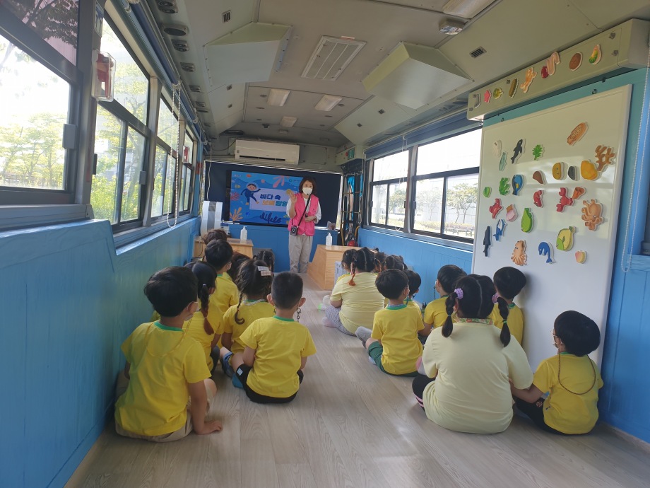 07월 20일(화) 바다속보물탐험_군산동아유치원 이미지