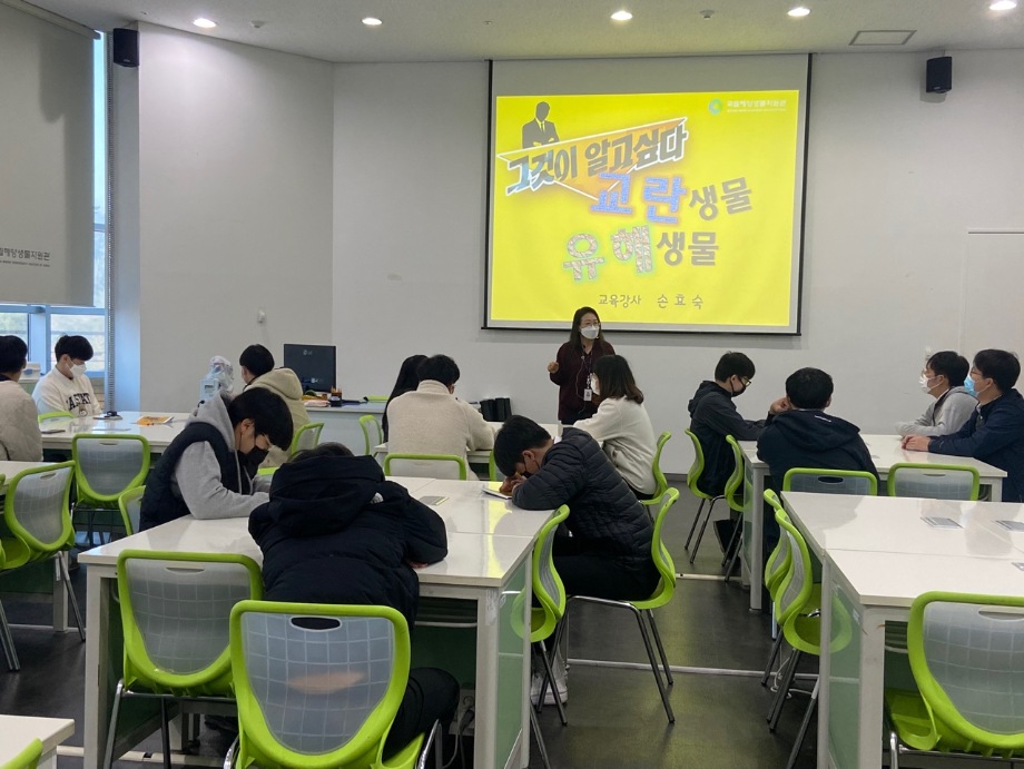 11월 03일(수) 그것이 알고 싶다_충남해양고 이미지