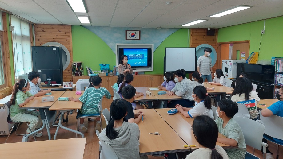 20220608 [찾아가는생명수산자원학교] 바다의수호자_군산 창오초 이미지