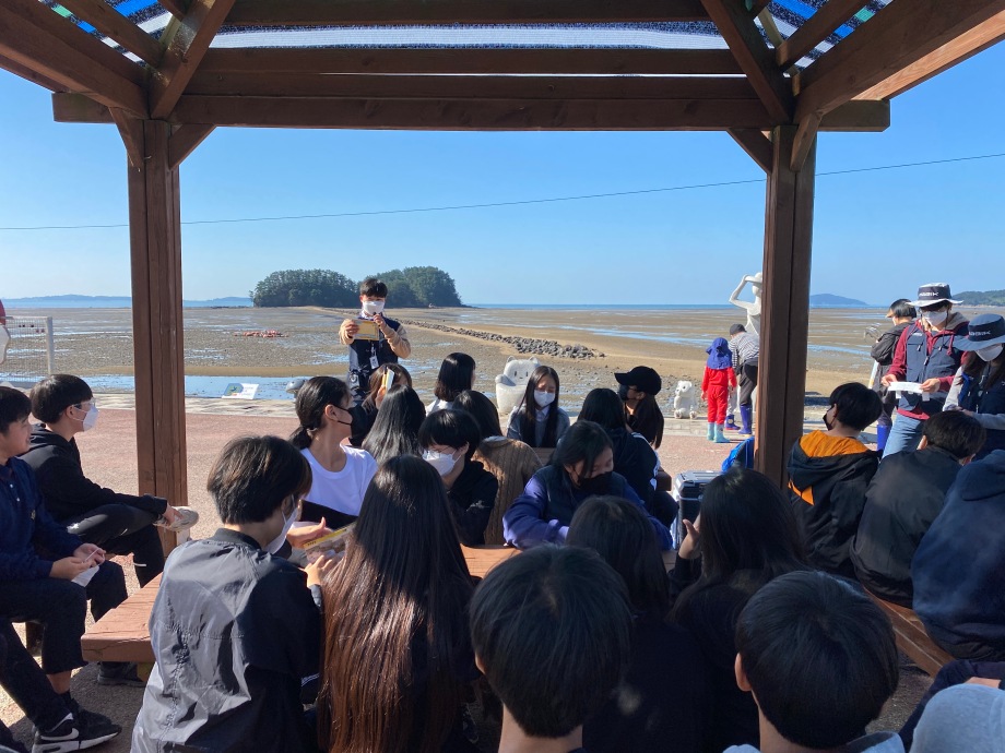 20221013 세계자연유산을 찾아서, 서천갯벌_전주 기전중 이미지