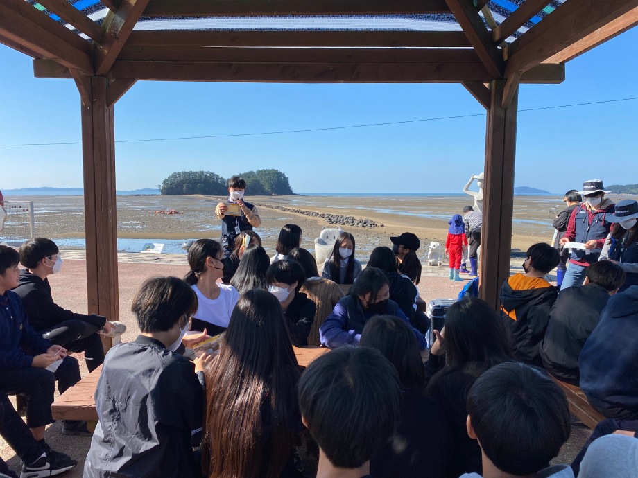 20221013 세계자연유산을 찾아서, 서천갯벌_전주 기전중 이미지